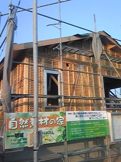 建前作業中です